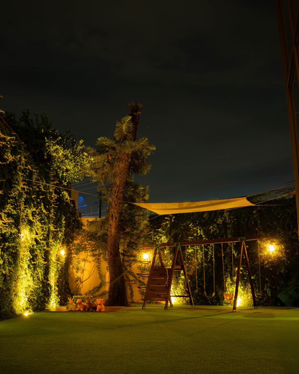Jardin